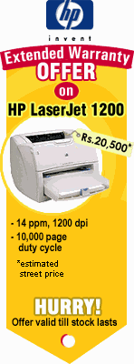HP Offer - Hurry!
